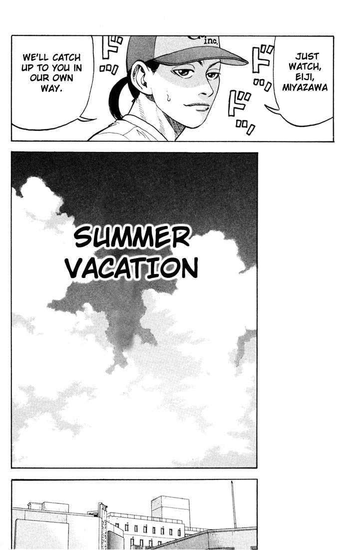 Read Beck Manga Online