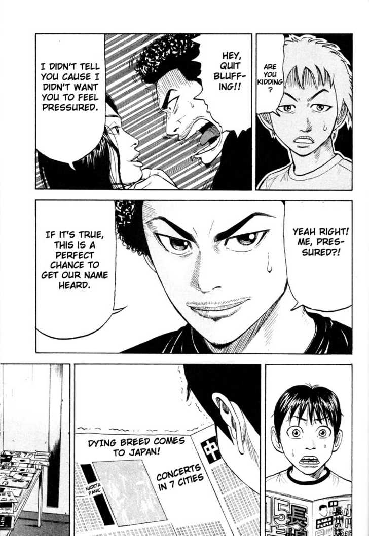 Read Beck Manga Online