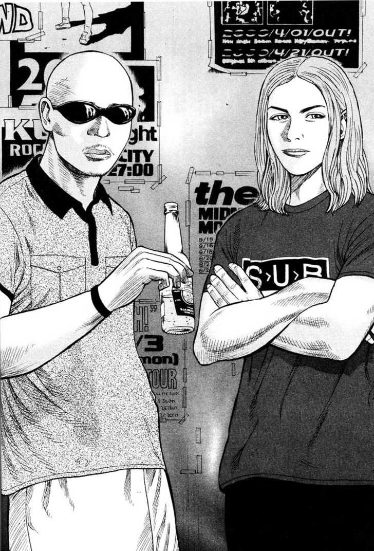 Read Beck Manga Online