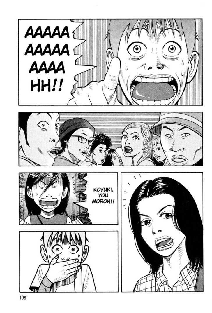 Read Beck Manga Online