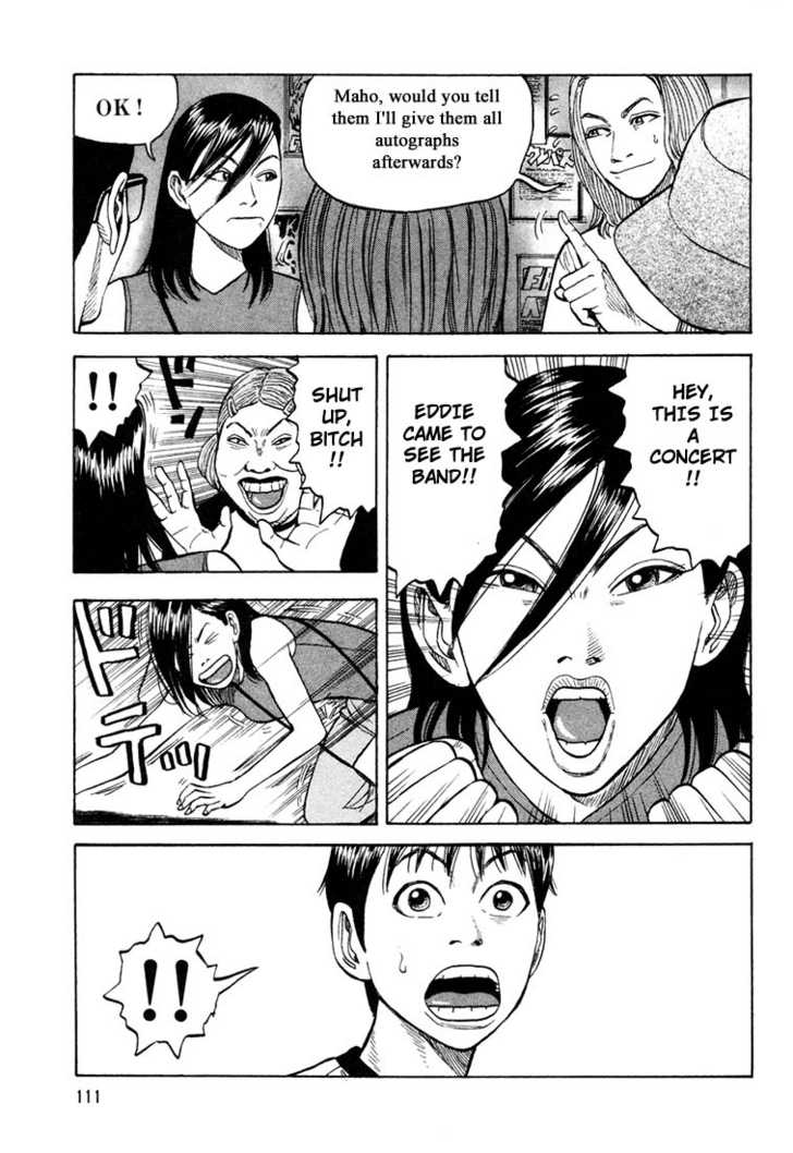 Read Beck Manga Online