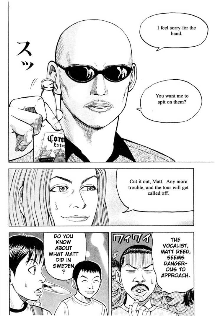 Read Beck Manga Online