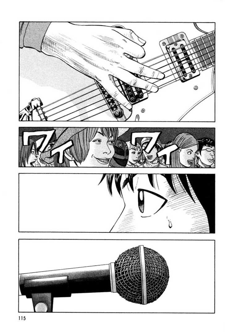 Read Beck Manga Online