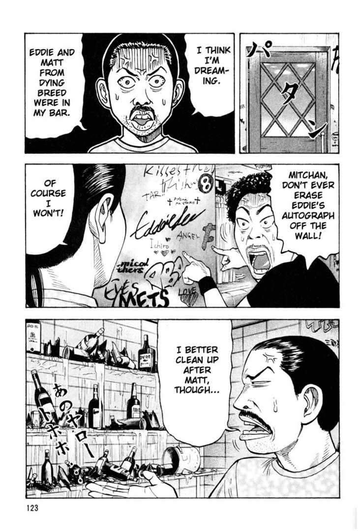 Read Beck Manga Online