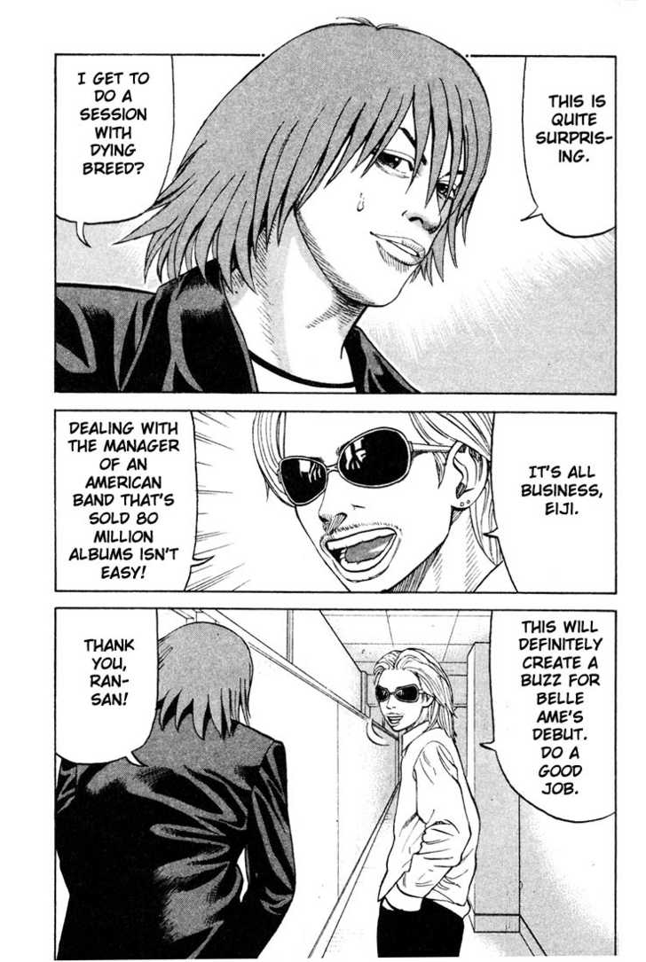 Read Beck Manga Online