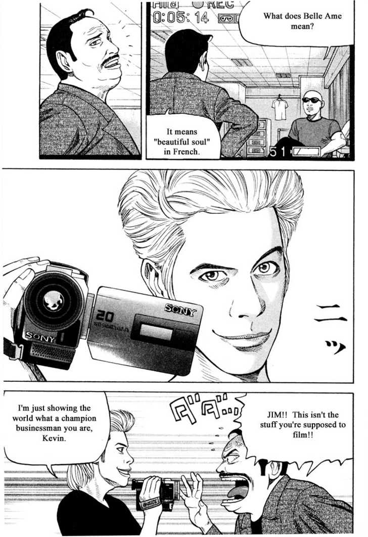 Read Beck Manga Online