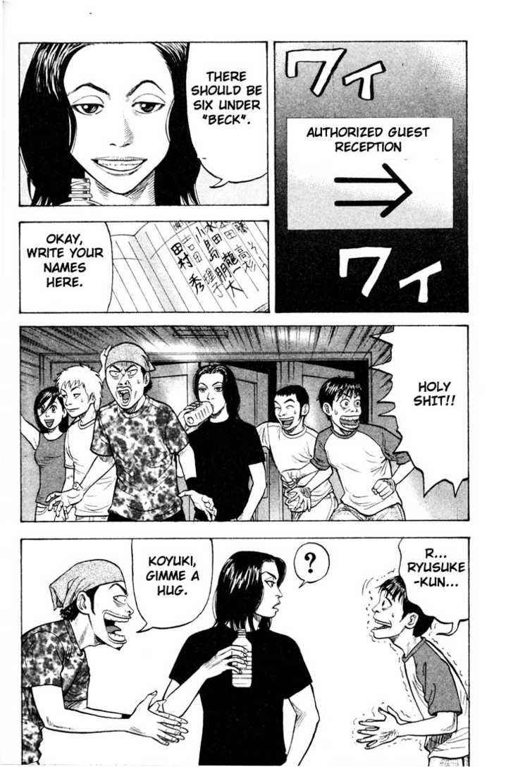 Read Beck Manga Online