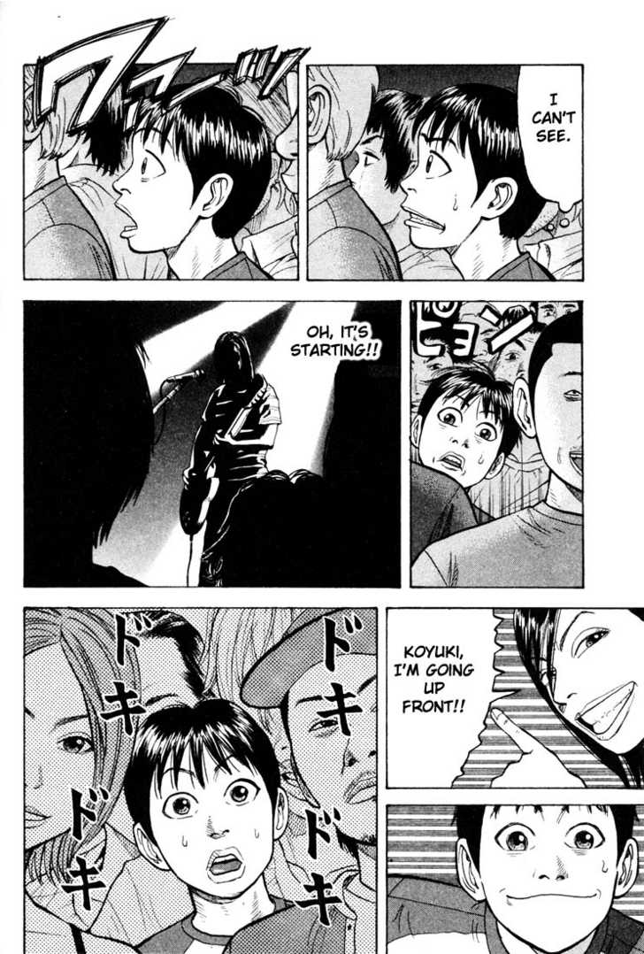 Read Beck Manga Online