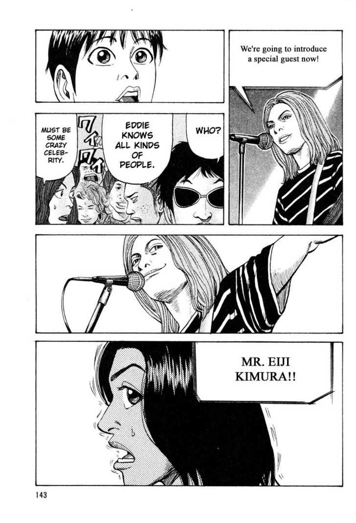 Read Beck Manga Online