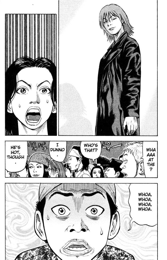 Read Beck Manga Online