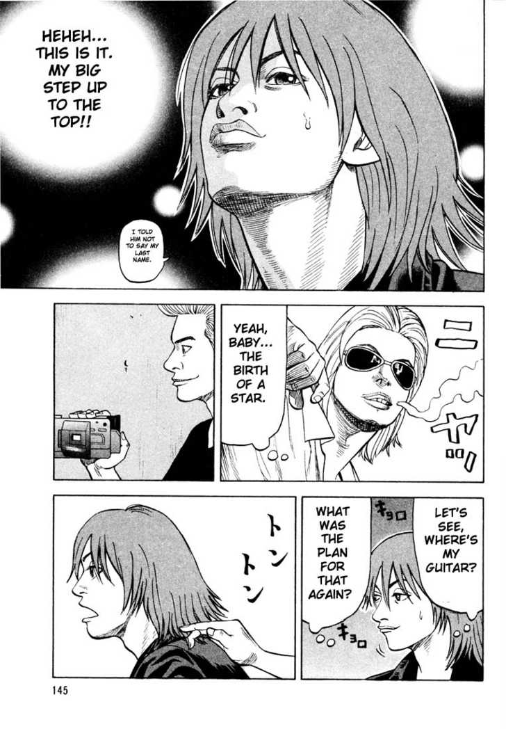 Read Beck Manga Online