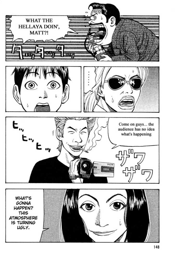 Read Beck Manga Online