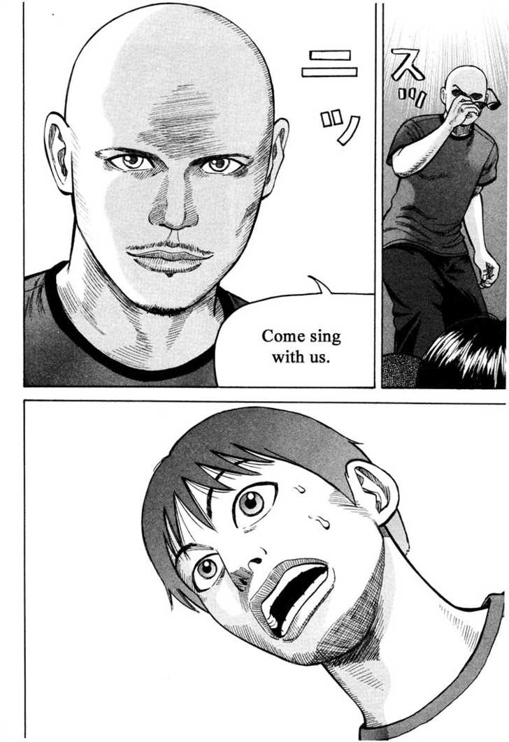 Read Beck Manga Online