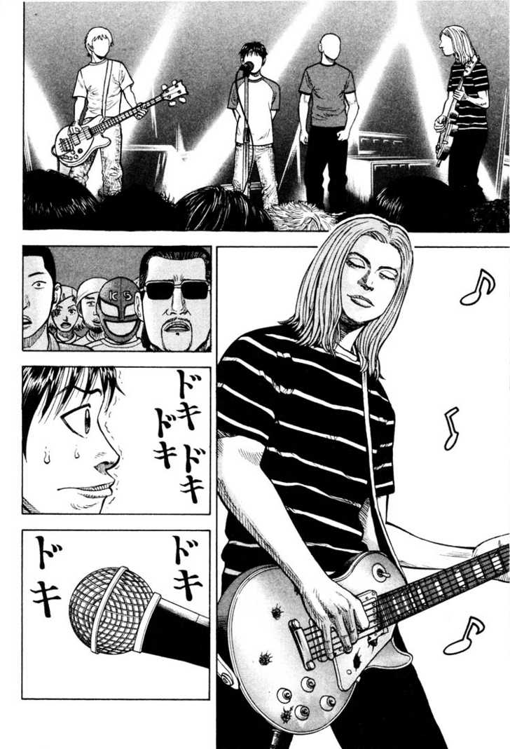 Read Beck Manga Online