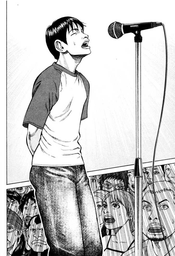 Read Beck Manga Online