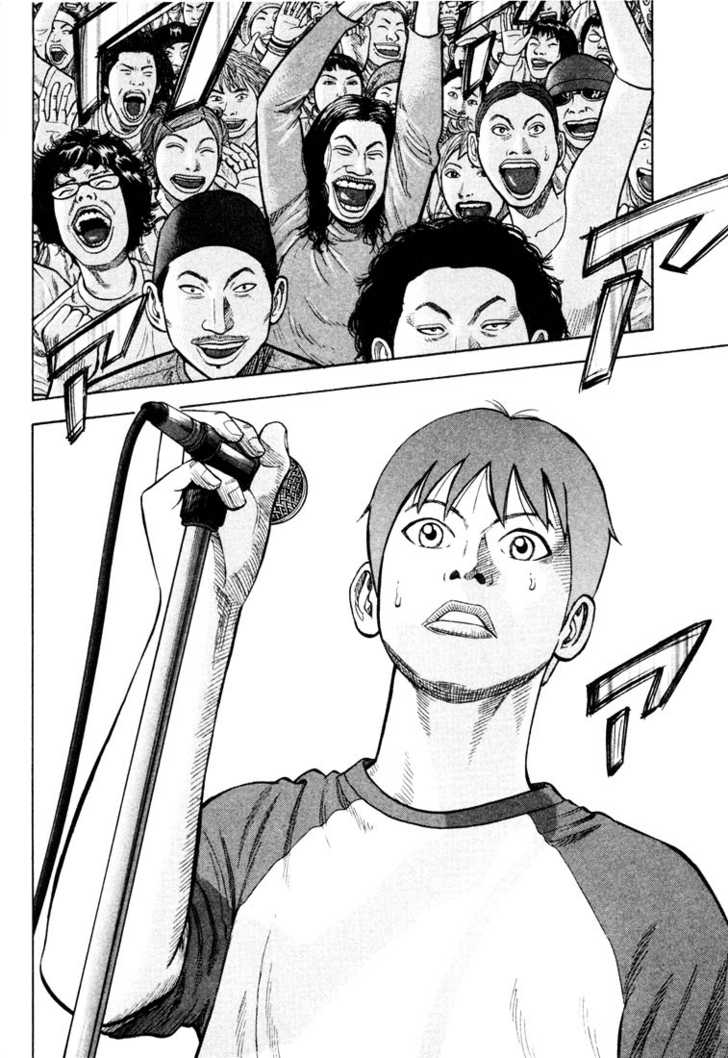 Read Beck Manga Online