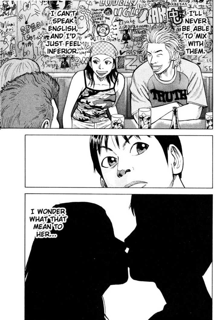 Read Beck Manga Online