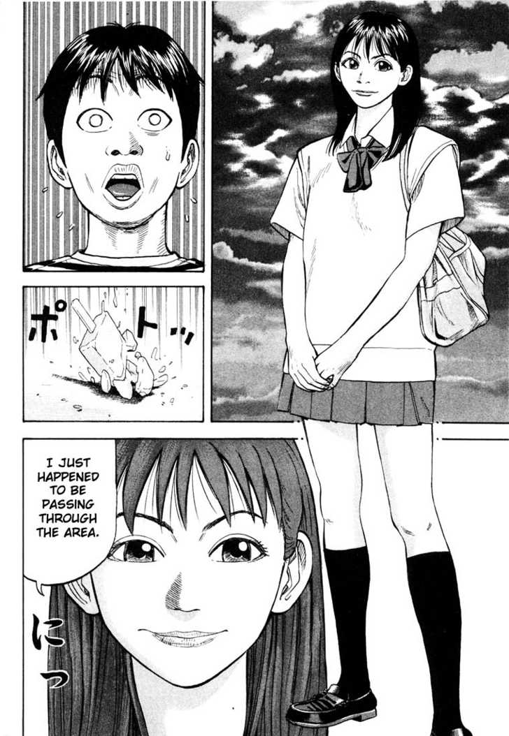 Read Beck Manga Online