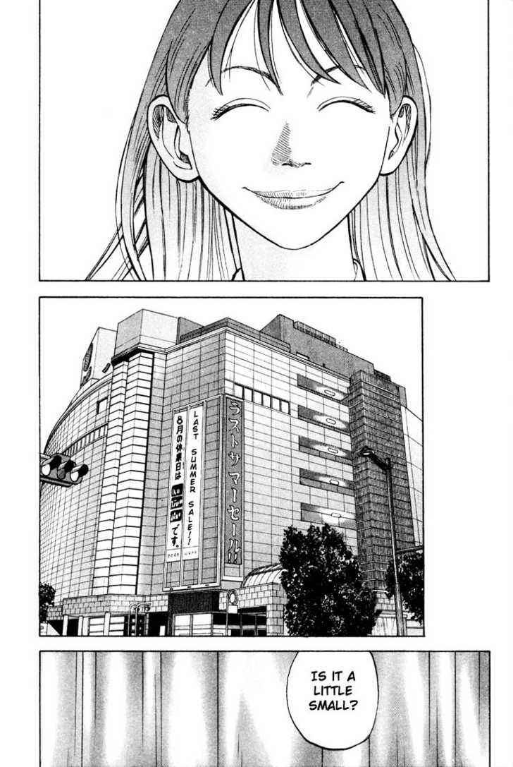 Read Beck Manga Online