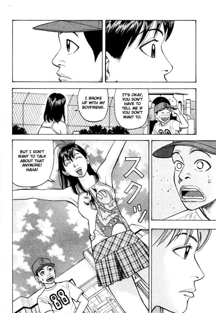 Read Beck Manga Online