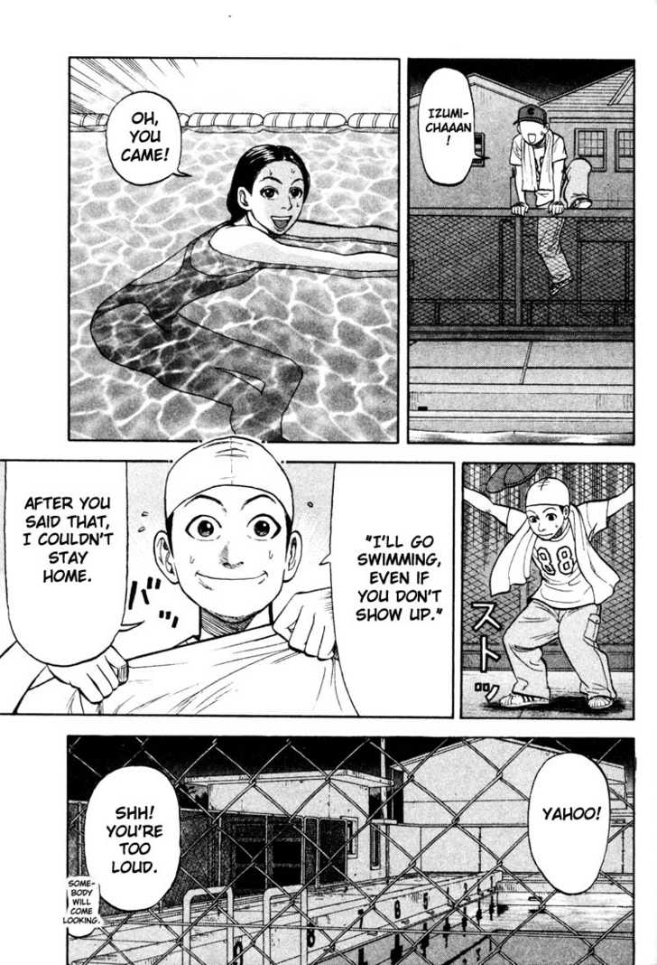 Read Beck Manga Online