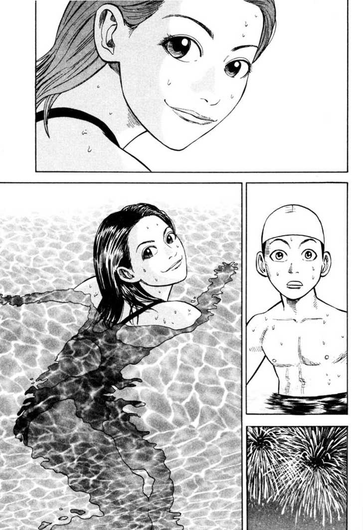 Read Beck Manga Online