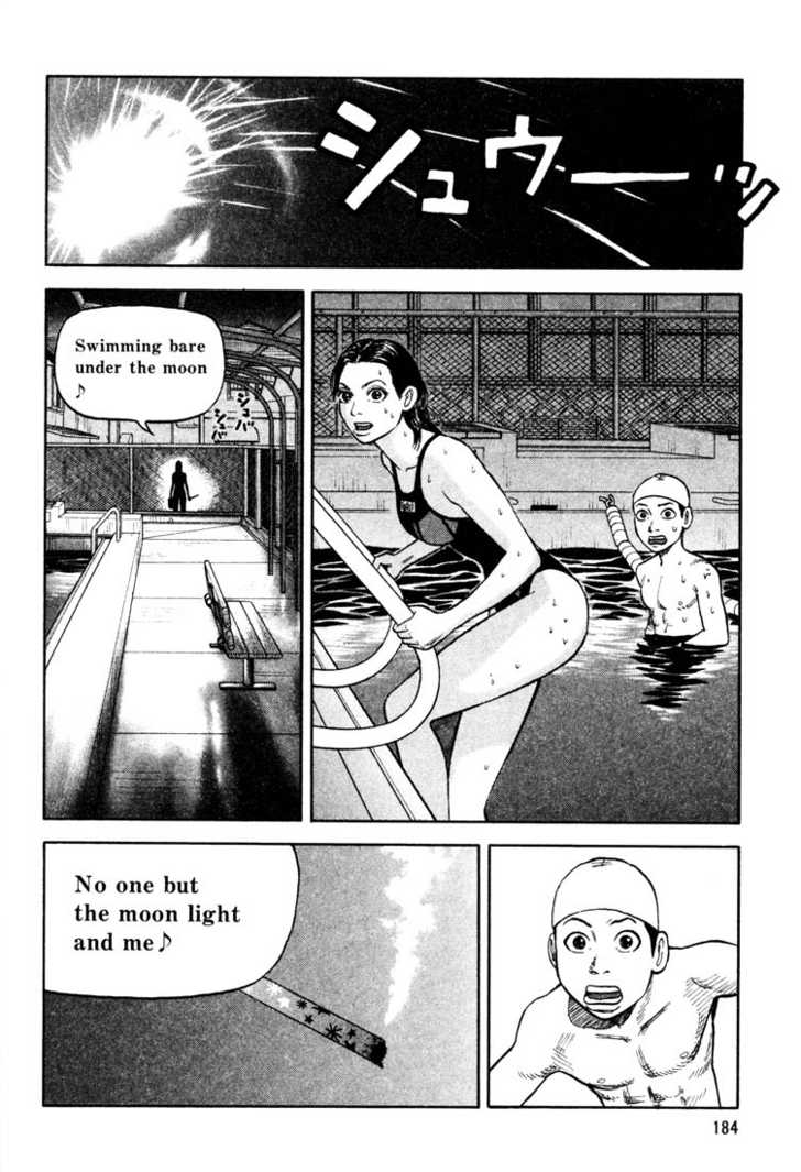 Read Beck Manga Online