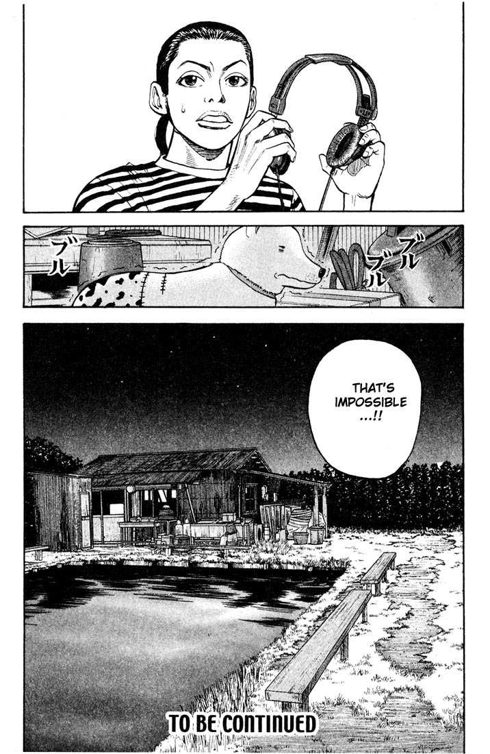 Read Beck Manga Online