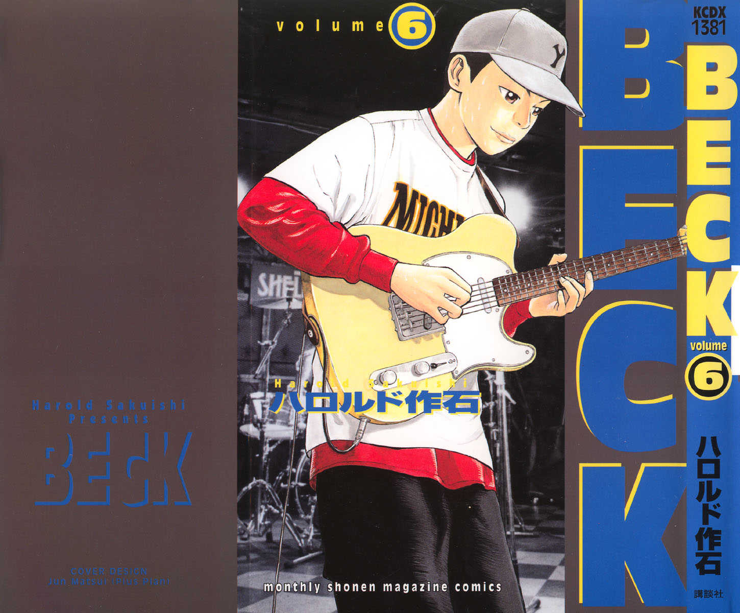 Read Beck Manga Online