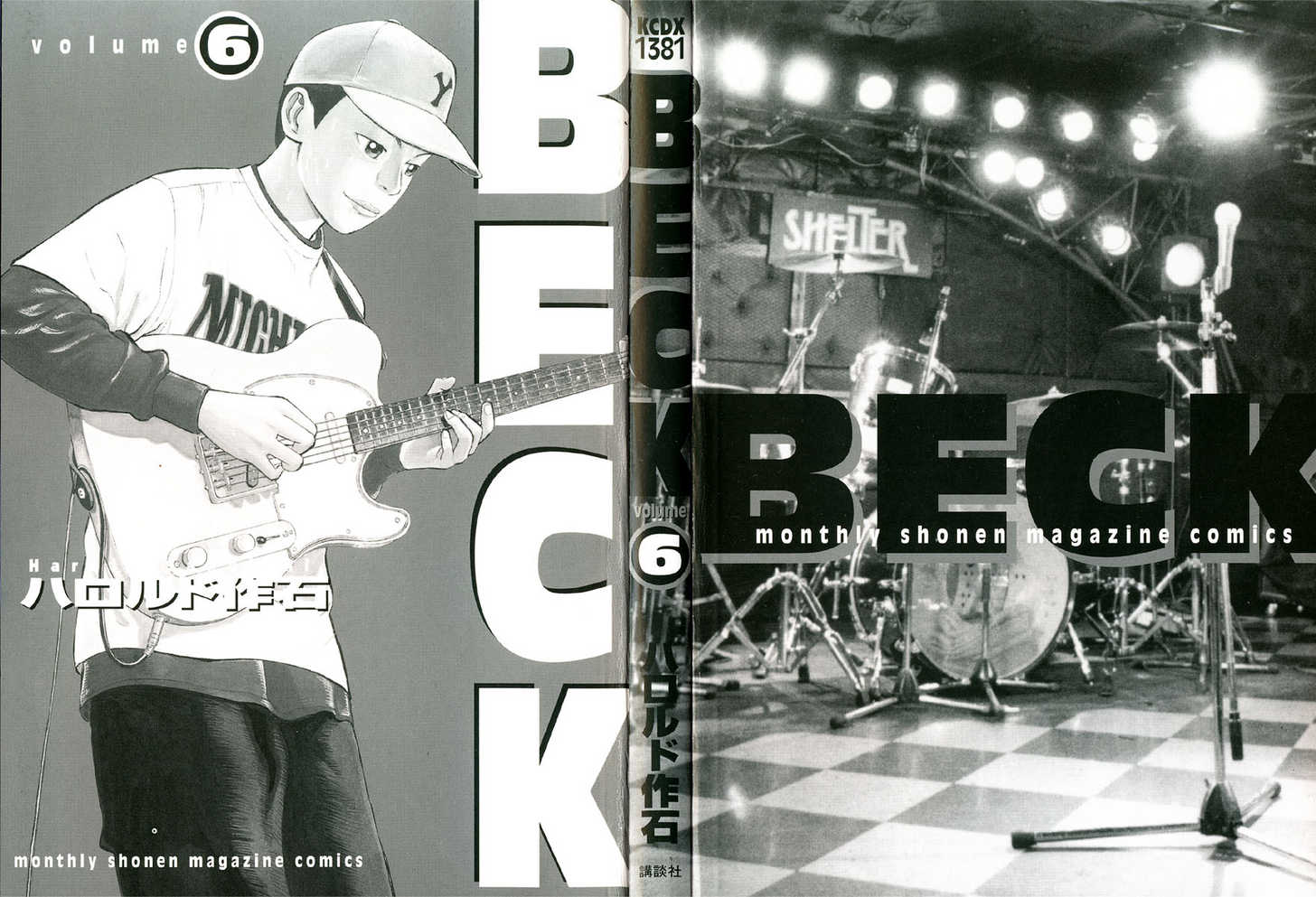 Read Beck Manga Online