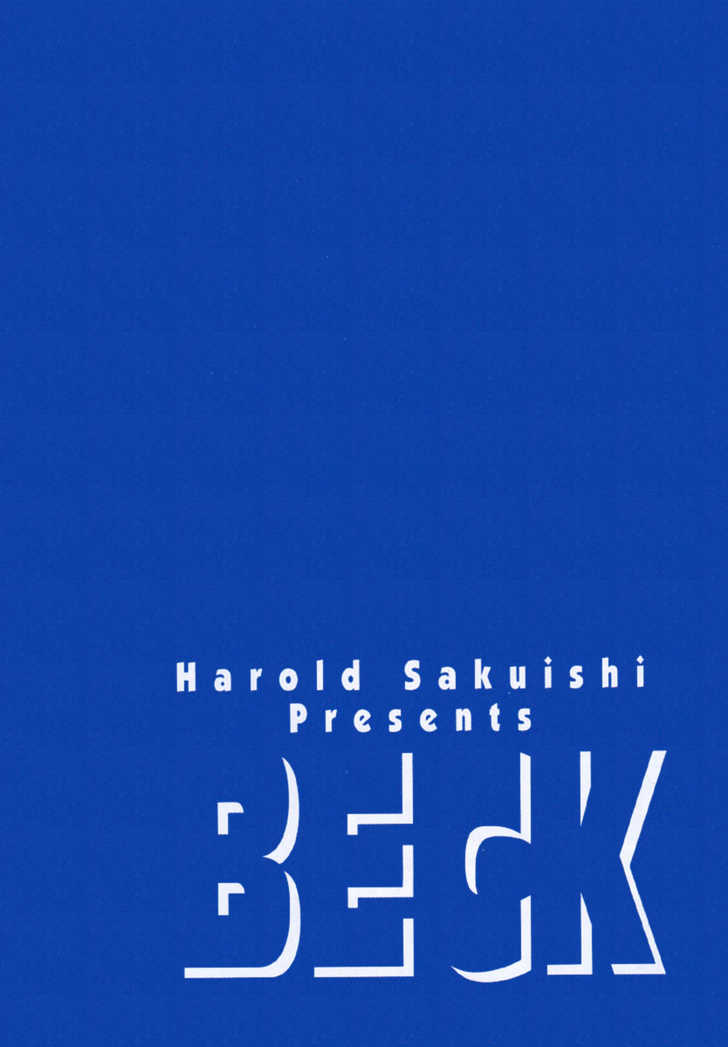 Read Beck Manga Online