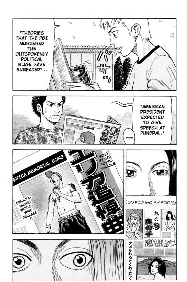 Read Beck Manga Online