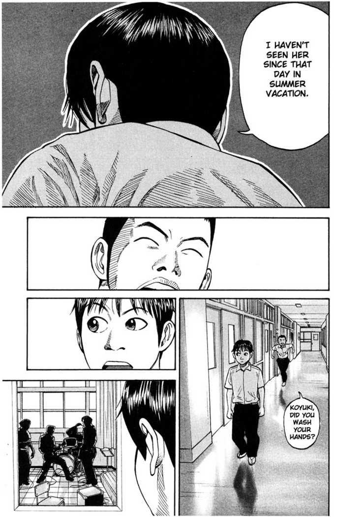 Read Beck Manga Online