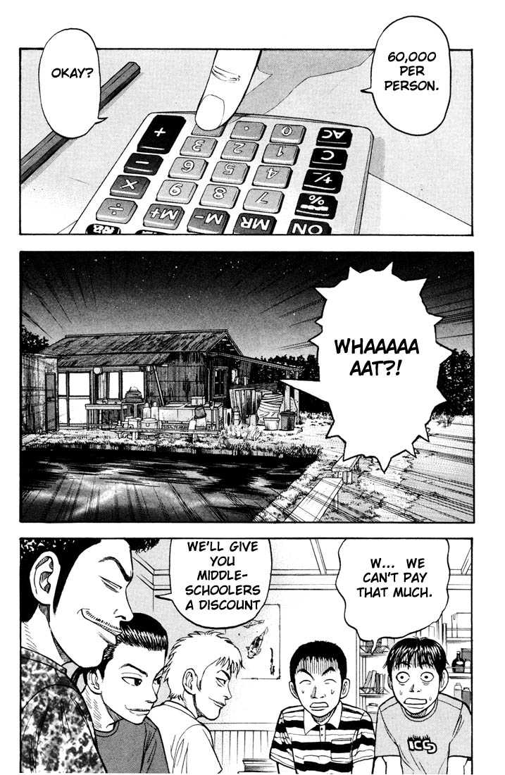 Read Beck Manga Online