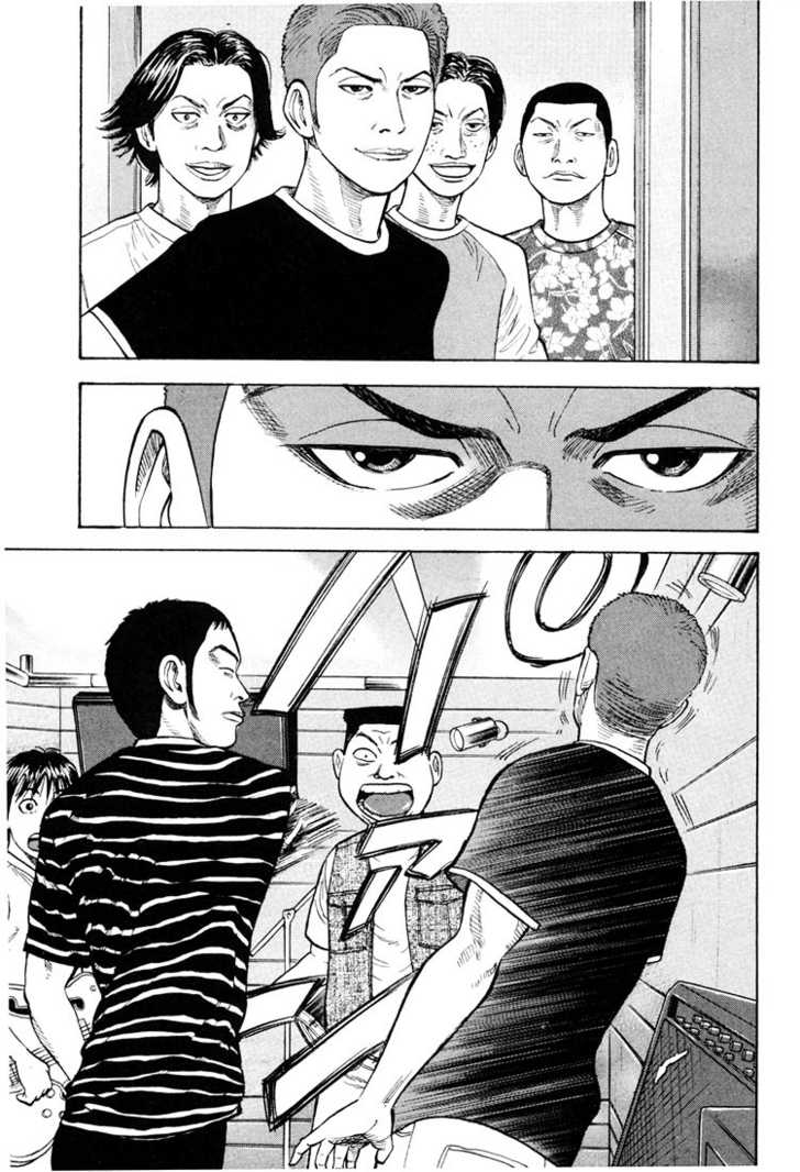 Read Beck Manga Online