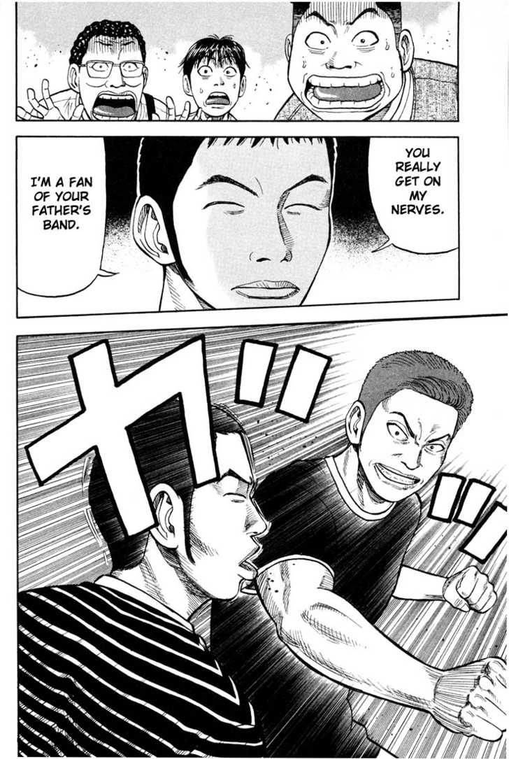 Read Beck Manga Online