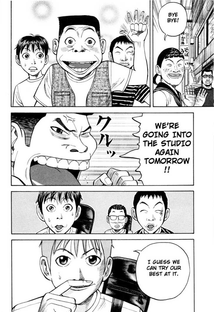 Read Beck Manga Online