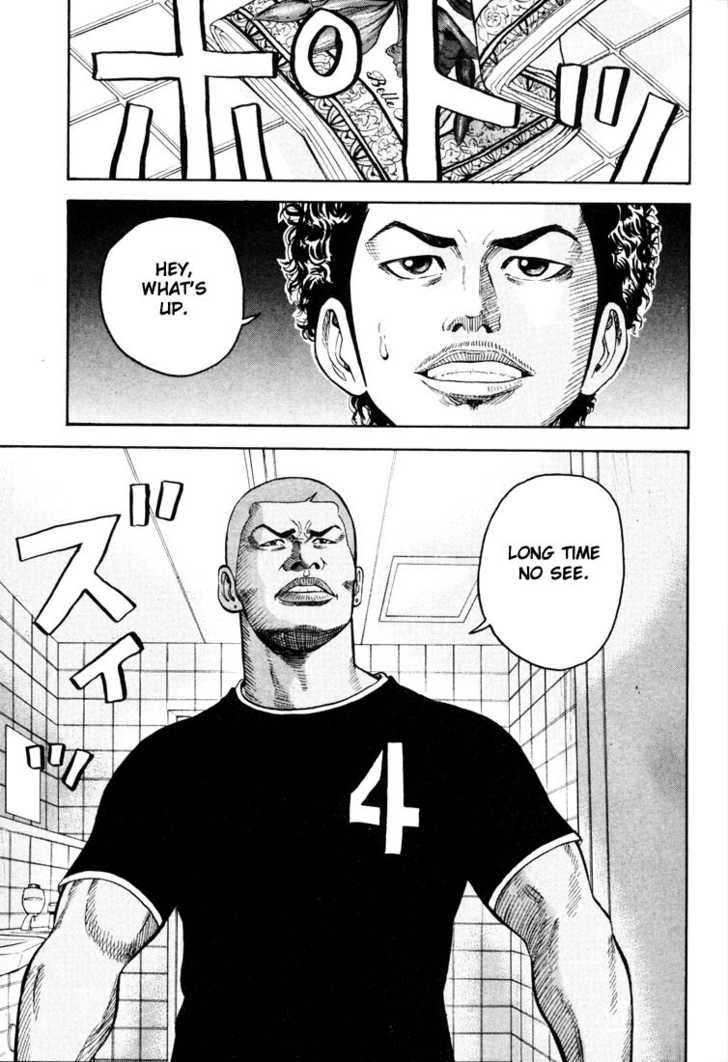 Read Beck Manga Online