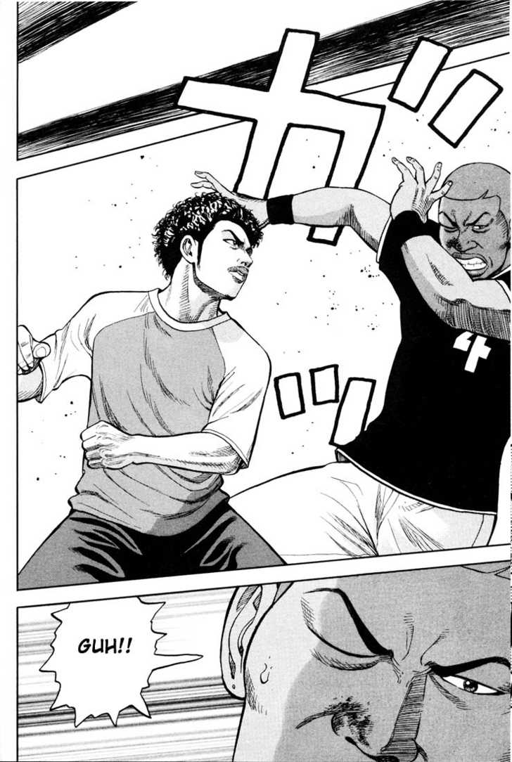 Read Beck Manga Online