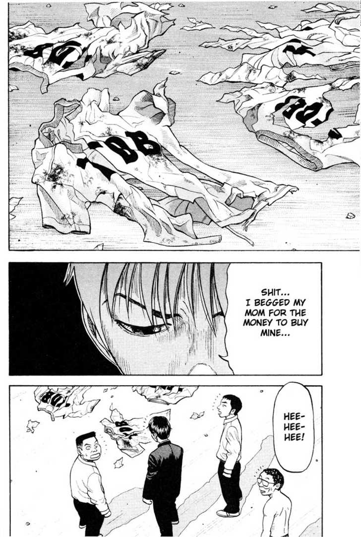 Read Beck Manga Online