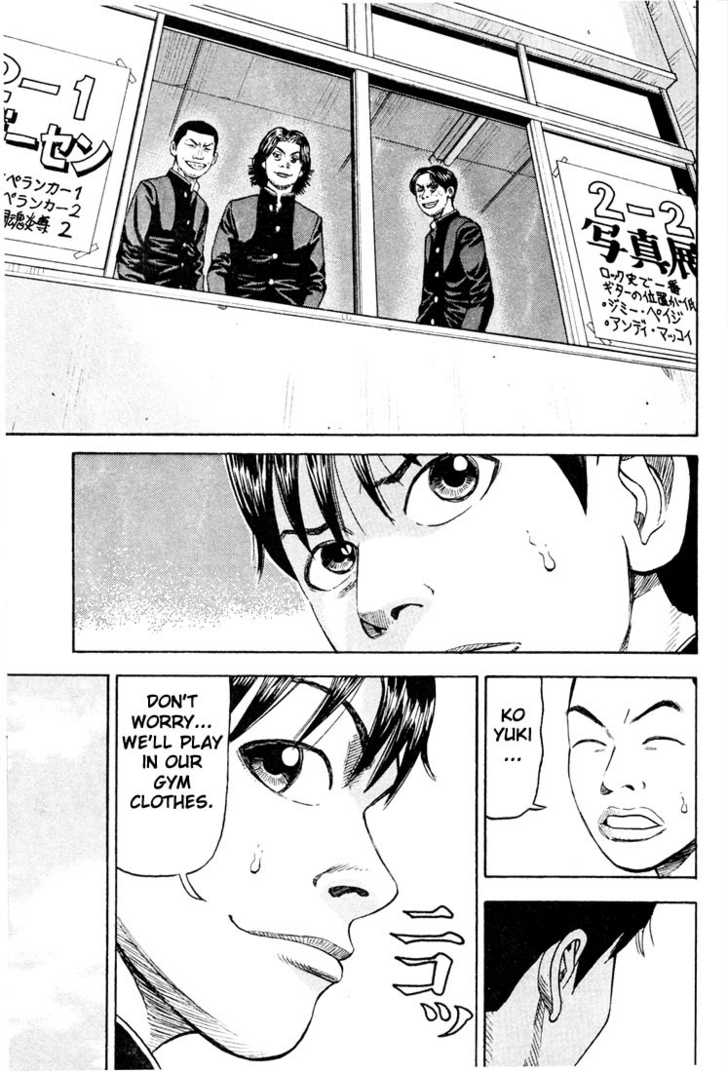 Read Beck Manga Online