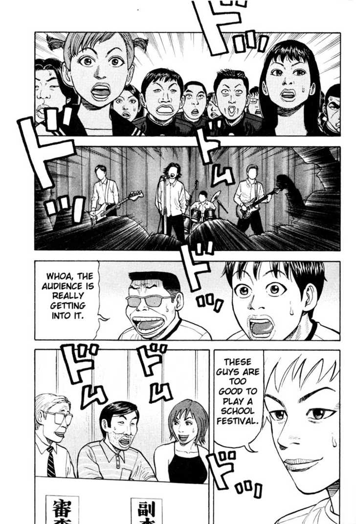 Read Beck Manga Online