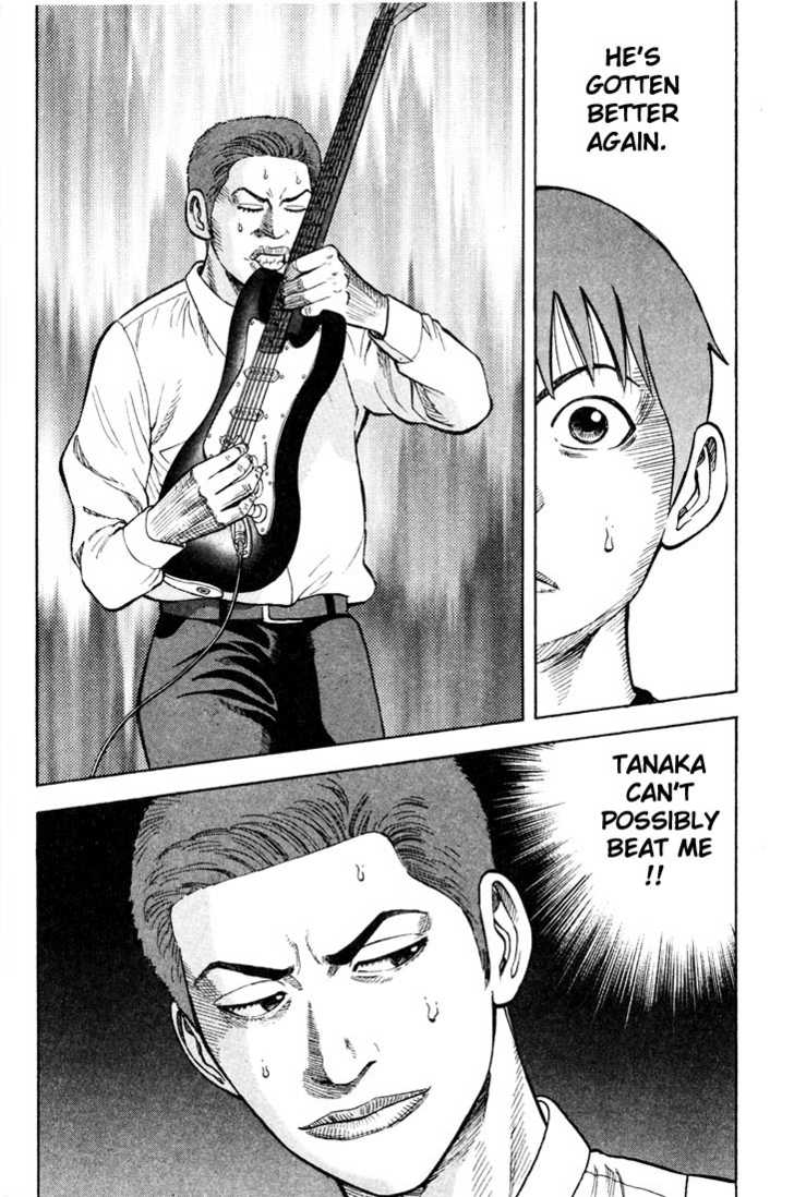 Read Beck Manga Online