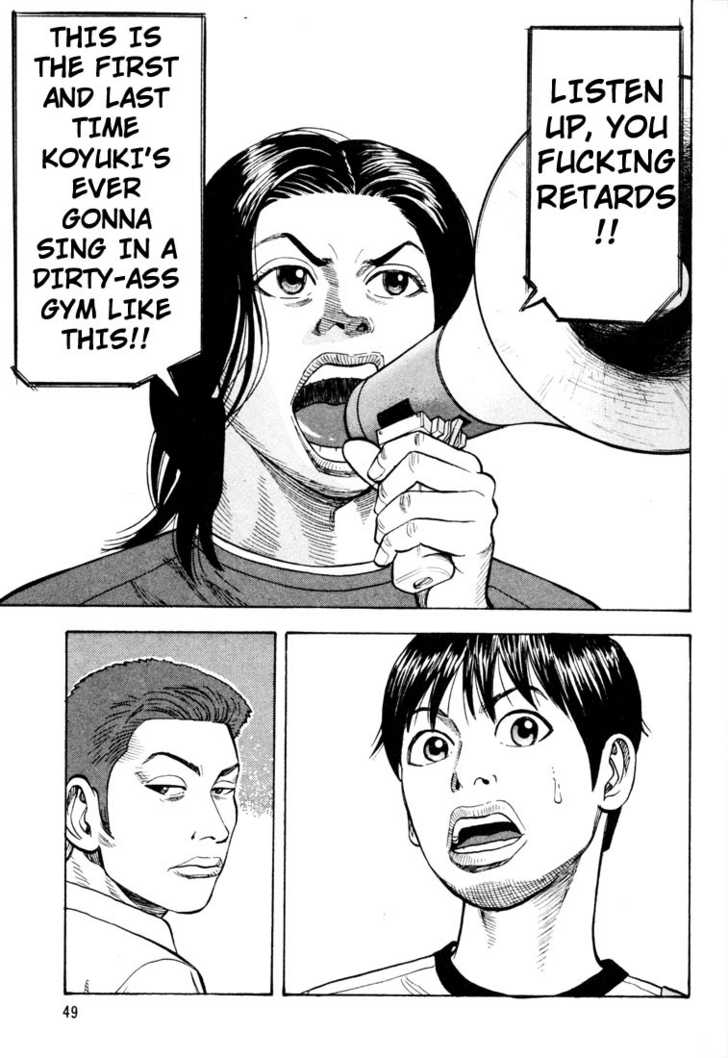 Read Beck Manga Online