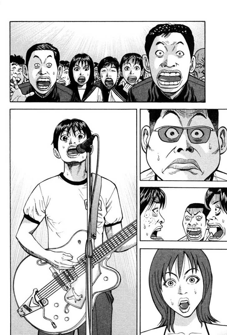 Read Beck Manga Online