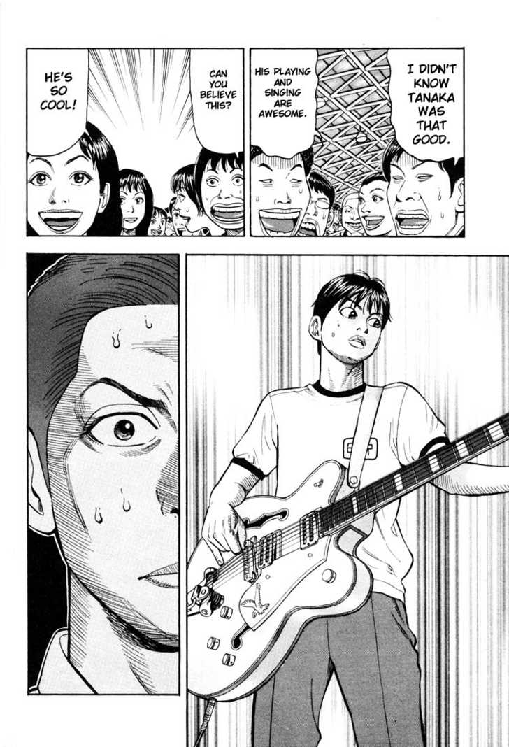 Read Beck Manga Online