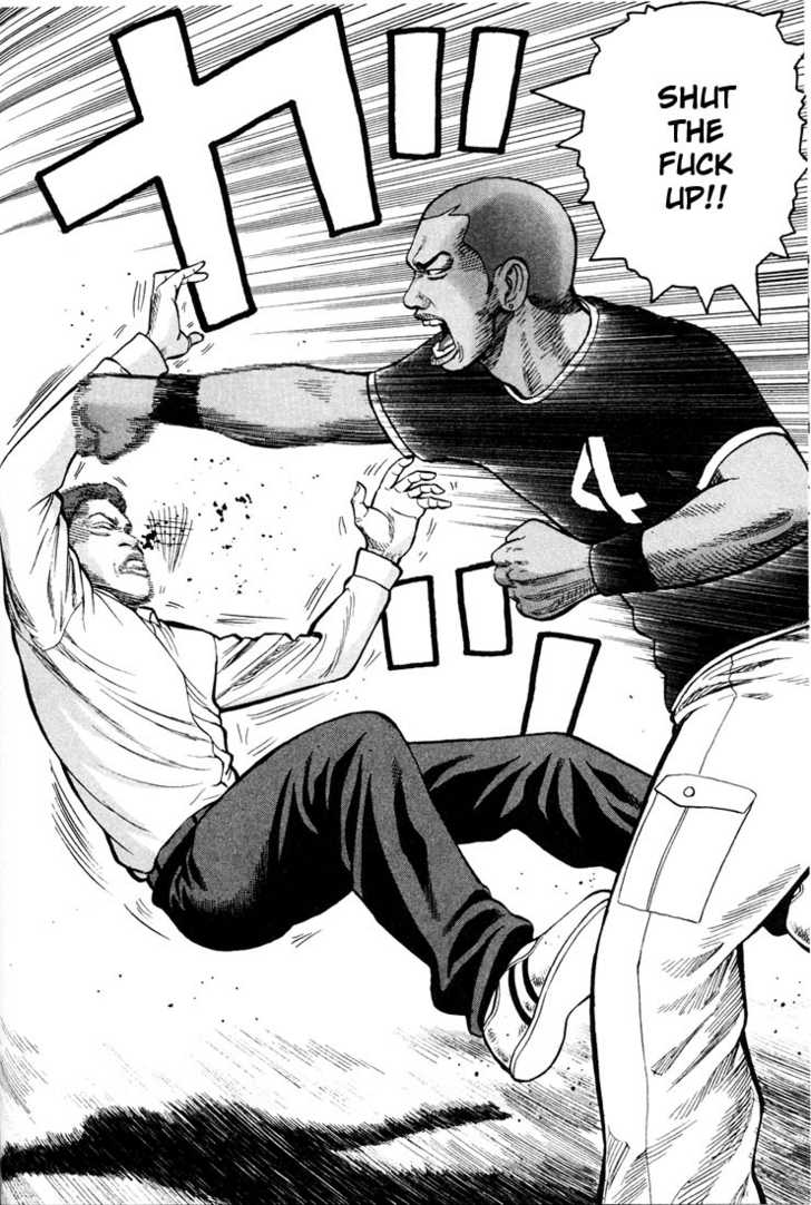 Read Beck Manga Online