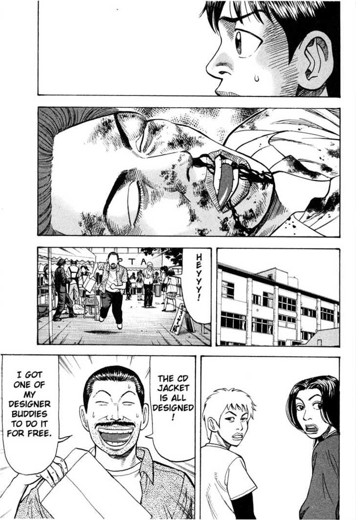 Read Beck Manga Online