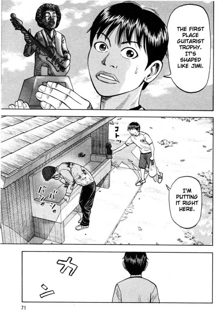 Read Beck Manga Online