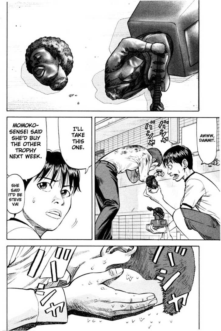 Read Beck Manga Online